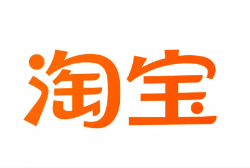 松山云仓淘宝卖家产品入仓一件代发货