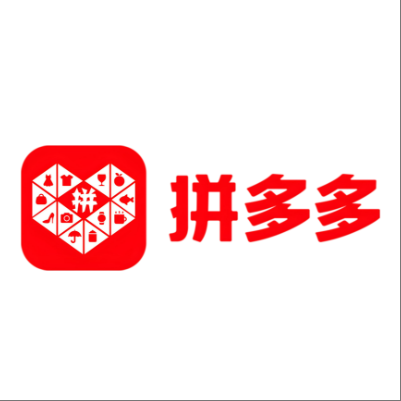  松山拼多多云仓一件代发，拼多多电子面单快递仓储代发