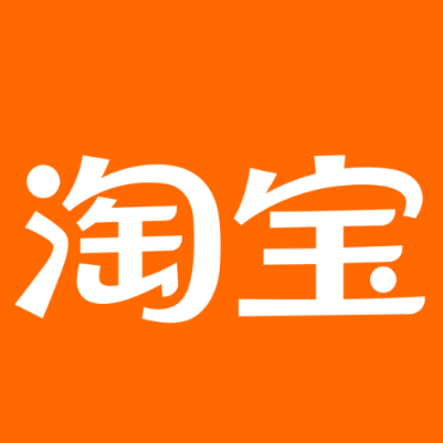 松山淘宝云仓一件代发，淘宝菜鸟电子面单快递仓储代发