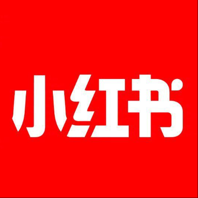  松山小红书云仓一件代发，小红书电子面单快递仓储代发
