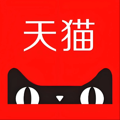 松山天猫云仓一件代发，天猫电子面单快递仓储代发